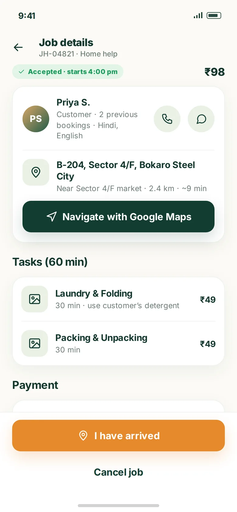 Job detail — navigate, arrive, start code
