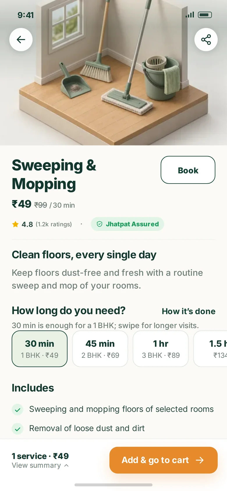 Service detail